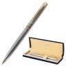 Ручка подарочная шариковая Galant Marburg корпус серебристый с гравировкой синяя 141015 (1) (90790)