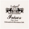 Набор салатников квадратных lefard "irises" 2 шт. 8*4 см 100 мл Lefard (590-345)
