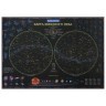 Карта Звездное небо и планеты интерактивная Brauberg 101х69 см 112370 (4) (86134)