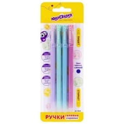 Ручки стираемые гелевые Юнландия Лимонад линия 0,35 мм синие 4 шт 143655 (86920)