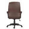 Кресло руководителя Brabix Enter EX-511 экокожа коричневое 531163 (1) (71784)