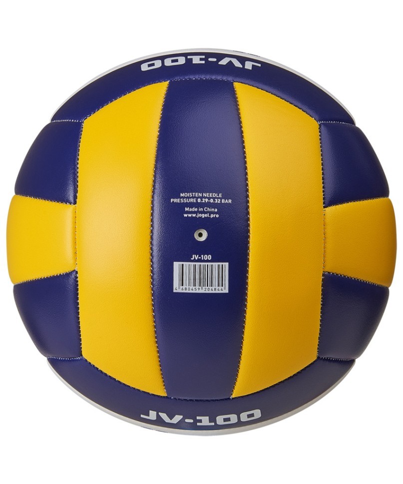 Мяч волейбольный JOGEL JV-100 (2108397)