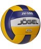 Мяч волейбольный JOGEL JV-100 (2108397)