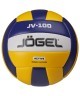 Мяч волейбольный JOGEL JV-100 (2108397)