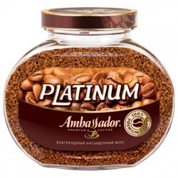Кофе растворимый AMBASSADOR Platinum 190 г стеклянная банка сублимированный 622237 (1) (96097)