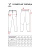 Брюки спортивные JOGEL CAMP 2 Lined Pants, темно-серый, детский (2126622)
