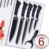 Набор ножей 6 пр, сил/ручка МВ (26991)