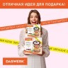 Крышка для сковороды и кастрюли универсальная Daswerk (24/26/28 см) серая 607591 (1) (84709)