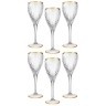 Набор бокалов для вина из 6 шт. 280 мл SAME (103-615)