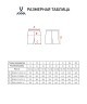 Шорты судейские JOGEL PerFormDRY Referee Shorts, черный (2113114)