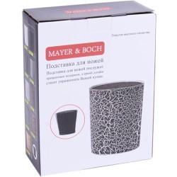 Подставка для ножей 21,8 см. Mayer&Boch (31412)