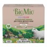 Стиральный порошок для цветного белья гипоаллергенный 1,5 кг BIOMIO Без запаха 608864 (1) (95731)
