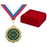Медаль "мастер сцены" (497-302) 