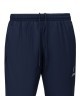 Брюки спортивные JÖGEL CAMP 2 Lined Pants, темно-синий, детский (2126627)