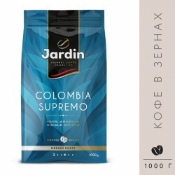 Кофе в зернах JARDIN "Colombia Supremo" ("Колумбия Супремо"), 1000 г, вакуумная упаковка, 620398 (90273)