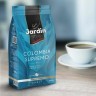 Кофе в зернах JARDIN "Colombia Supremo" 1000 г вакуумная упаковка 620398 (1) (90273)