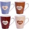 Кружка 340мл Сердечки (мин. 4шт)LR (31220)