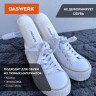 Сушилка для обуви электрическая с подсветкой и таймером 12 Вт DASWERK SD8 456201 (1) (94153)