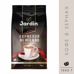 Кофе в зернах JARDIN Espresso di Milano 1 кг 1089-06-Н 621976 (1) (91823)