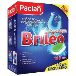 Таблетки для мытья посуды в посудомоечных машинах 110 шт PACLAN Brileo Classic 419260 606316 (1) (95014)