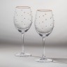 Набор бокалов для вина "goldy" из 2 шт. 540 мл Lefard (685-111)