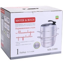 Мантоварка 3х-ярус. 26см.6,3л. Mayer&Boch (31066) Мантоварка 3х-ярус. 26см.6,3л. Mayer&Boch (31066)