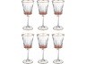 Набор бокалов для вина из 6 шт. 250 мл. высота=21 см. SAME (103-593)