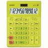 Калькулятор настольный Casio GR-12C-GN-W-EP 12 разрядов 250443 (1) (64950)