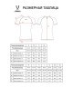 Футболка компрессионная с коротким рукавом JOGEL CAMP PerFormDRY Baselayer SS Tee, красный (2116451)