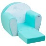 Раскладное бескаркасное (мягкое) детское кресло серии "Дрими", цвет Аквамарин (PCR320-30)