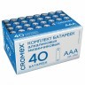Батарейки алкалиновые мизинчиковые к-т 40 шт CROMEX Alkaline ААА LR03 24А в коробке 455596 (1) (94017)
