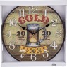 Часы настенные (кварцевые)  "серия винтаж" 34*34*4,5 см Lefard (799-141)