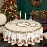 Скатерть круглая  "щелкунчик" ,190см ,бежевый , 100%хлопок , твил Lefard (850-757-25)