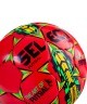 Мяч футзальный Samba №4 (198824)