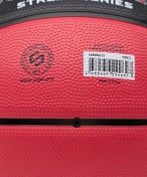 Мяч баскетбольный JOGEL Streets Legend23 №7 (2120930)