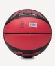 Мяч баскетбольный JOGEL Streets Legend23 №7 (2120930)