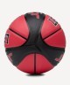 Мяч баскетбольный JOGEL Streets Legend23 №7 (2120930)