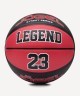 Мяч баскетбольный JOGEL Streets Legend23 №7 (2120930)