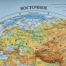 Карта мира физическая интерактивная Полушария Brauberg 101х69 см 1:37М 112375 (4) (86138)
