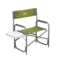 Кресло алюминиевое складное со столиком Helios Maxi Т-HS-DC-95200T-M-GG (71538)