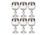 Набор бокалов для вина из 6 шт. "claudie / sterna" 190 мл. высота=15 см. CRYSTALITE (669-165)