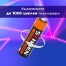 Батарейки аккумуляторные Ni-Mh пальчиковые к-т 4 шт АА HR6 1600 mAh SONNEN 455605 (1) (94018)