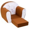 Раскладное бескаркасное (мягкое) детское кресло серии "Дрими", цвет Шоколад, Стиль 1 (PCR320-37)
