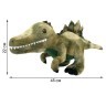 Мягкая игрушка динозавр - Спинозавр, 22 см (K8693-PT)