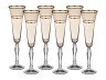 Набор бокалов для шампанского из 6 шт. "виктория" амбер 180 мл. Crystalex Cz (674-317) 
