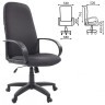 Кресло офисное СН 279 высокая спинка с подлокотниками черное-серое 1138104 531306 (1) (94472)