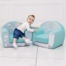 Раскладное бескаркасное (мягкое) детское кресло серии "Дрими", цвет Аквамарин, Стиль 1 (PCR320-35)