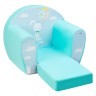 Раскладное бескаркасное (мягкое) детское кресло серии "Дрими", цвет Аквамарин, Стиль 1 (PCR320-35)