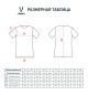 Футболка игровая JOGEL DIVISION PerFormDRY Union Jersey, темно-синий/синий/белый (1020642)