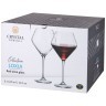 Набор бокалов для вина "loxia" из 6шт 610мл Crystal Bohemia (669-386)